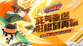 中游家庭教师手游内测版v1.9预约开启，手机乐园为您提供优质数字内容