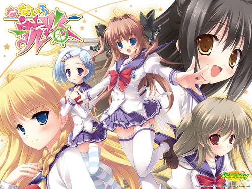 动漫游戏开发 经典作品与行业趋势