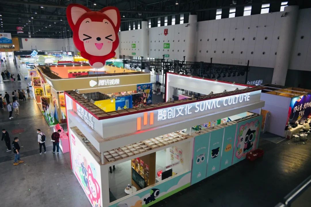 融创文化登陆CLE中国授权展，全赛道IP布局成焦点，数字内容制作服务助阵