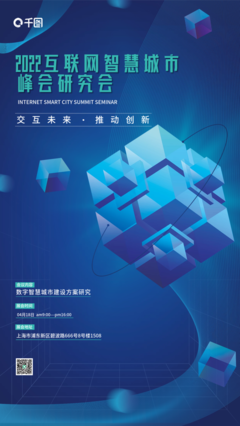 数字钱包模板图片在线制作 开启个性化数字视觉设计新篇章